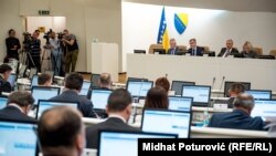 Sa vanredne sjednice Predstavničkog doma