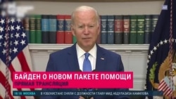 США готовят ленд-лиз для Украины США готовят ленд-лиз для Украины