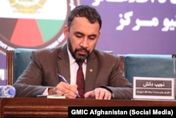 Наджиб Даніш