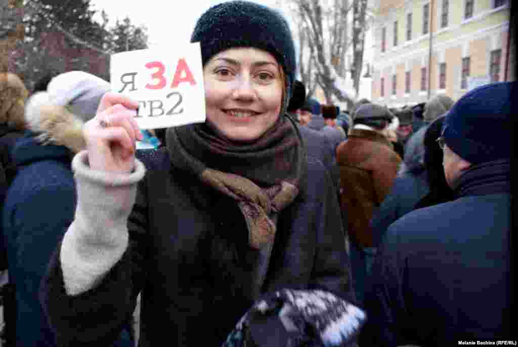 Пикет в Томске в защиту "ТВ-2"