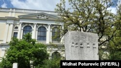 Zemaljski muzej u Sarajevu