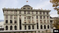 Ministarstvo vanjskih poslova, Skoplje, fotografija iz arhive