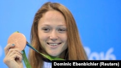 მოცურავე ალექსანდრა გერასიმენია