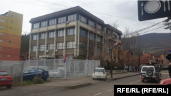 Trezor Narodne banke Srbije u Leposaviću na severu Kosova, decembar 2022.