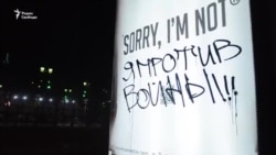 Что считают "фейками" об армии Что считают "фейками" об армии