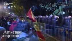 Neredi ispred Skupštine Crne Gore Neredi ispred Skupštine Crne Gore