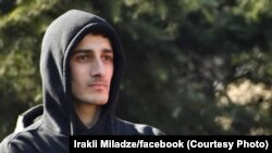 ირაკლი მილაძე