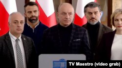 "ხალხის ძალა"