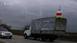 На трассе «Таврида» были замечены грузовики «Газель» с регистрацией 15 региона РФ (Осетия) и маркированные символами V и Z