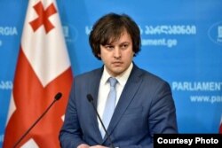 ირაკლი კობახიძე