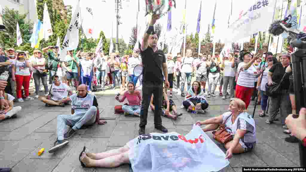 Символічні «похорони» малих підприємців.  