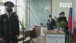 Монолог Юлии Галяминой на Земском съезде Монолог Юлии Галяминой на Земском съезде