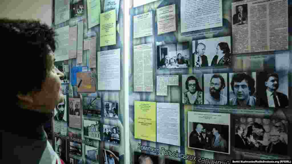 550 років сукупно провели діячі Української Гельсінської групи в таборах, колоніях, в’язницях, засланні, психіатричних лікарнях. П'ять життів правозахисників віддала група у протистоянні із радянською тоталітарною системою