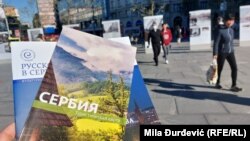 Podaci iz popisa stanovništva pokazuju da su Rusi kao manjinska zajednica trenutno u Srbiji brojniji od Slovenaca, Nemaca, Goranaca i Ukrajinaca. 