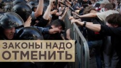 Почему России ООН не указ Почему России ООН не указ