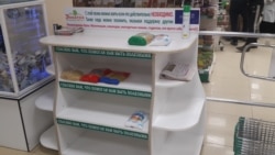 Ресукъазде ирга Дагъистаналдаги щвана Ресукъазде ирга Дагъистаналдаги щвана