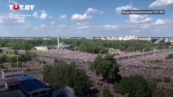 Demonstranti u Minsku traže ostavku predsjednika Lukašenka Demonstranti u Minsku traže ostavku predsjednika Lukašenka