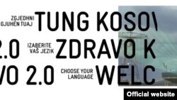 Snimak internet platforme Kosovo 2.0