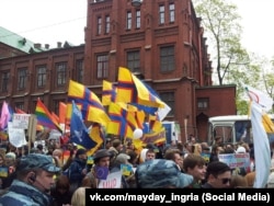 Первомай. Архивное фото