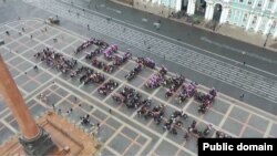 Флэшмоб на день рождения Путина