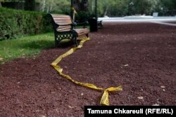 ვაკის პარკი 14 ოქტომბერს