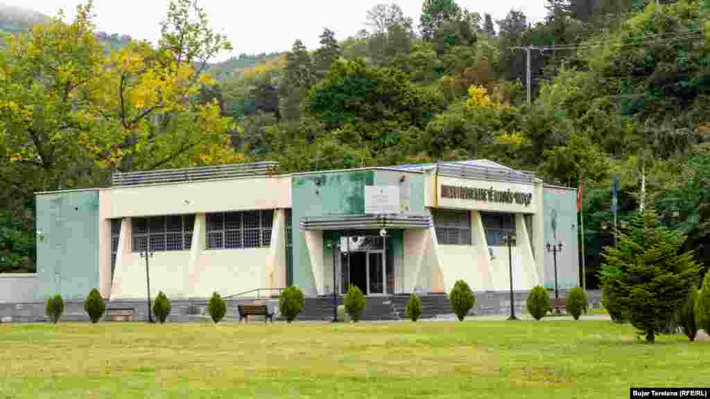 Državni muzej kristala i minerala preduzeća Trepča – Stari Trg.