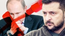 Лицом к событию. Зеленский ставит на Путине крест Лицом к событию. Зеленский ставит на Путине крест