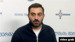 თბილისის მერიის გარემოს დაცვის საქალაქო სამსახურის უფროსი