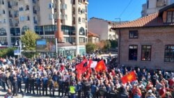 Ohrid: Protesti protiv otvaranja kluba sa imenom kolaboracioniste Ohrid: Protesti protiv otvaranja kluba sa imenom kolaboracioniste