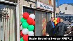 Otvaranje kluba "Car Boris Treći" u Ohridu 7. oktobra 2022.