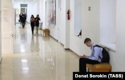 გმნაზია N9, ეკატერინბურგი