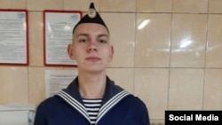 Никита Ефременко