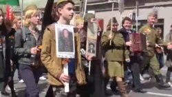 Аресты и День Победы  Аресты и День Победы