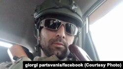 გიორგი ფარცვანია