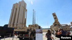 საჰაერო თავდაცვის სისტემა Iris-T SLM. ბერლინი, 22 ივნისი, 2022.