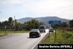 Znak koji označava ulaz u opštinu Ranilug.