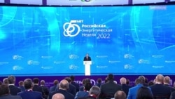 Путин о поставках газа Путин о поставках газа