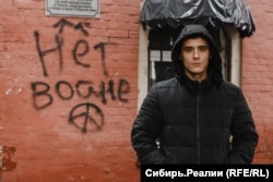 Timur Sajfulmuljukov