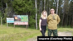 Полина Роотс и Виталий Торочков