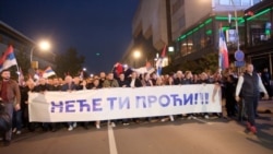 Opozicija ponovo u Banjaluci na protestima  Opozicija ponovo u Banjaluci na protestima