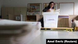 Izbornim zakonom BiH nije predviđena bilo kakva uloga drugih izbornih komisija (Ilustrativna fotografija)