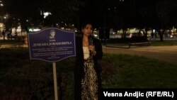 Duška Jovanović i nevladina Inicijativa A11 podneli su predlog da beogradski park kod Trga Slavija ponese ime po njenom ubijenom bratu Dušanu Jovanoviću