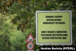 Znak koji pokazuje da se ovaj dio nalazi unutar Specijalne zaštićene zone