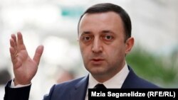 საქართველოს პრემიერ-მინისტრი