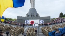 Ваша Свобода | Кандидати 2019 і вибір ветеранів Ваша Свобода | Кандидати 2019 і вибір ветеранів