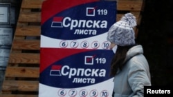 Izborni poster Srpske liste uoči parlamentarnih izbora na Kosovu (Gračanica, 13. februar 2021)