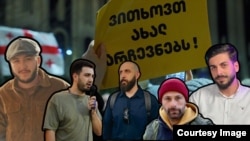 ფოტოილუსტრაცია