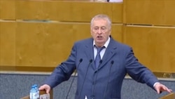 Выступление Жириновского в ГосДуме Выступление Жириновского в ГосДуме