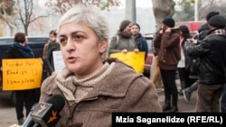 მაია მეცხვარიშვილი