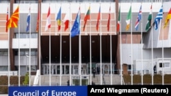 Sedište Saveta Evrope u Strazburu, Francuska (foto arhiv)